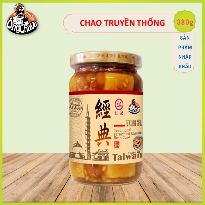 Chao Truyền Thống Ông Chà Và Hũ 380g - Nhập Khẩu Đài Loan (Traditional Sweet Tofu Cheese)