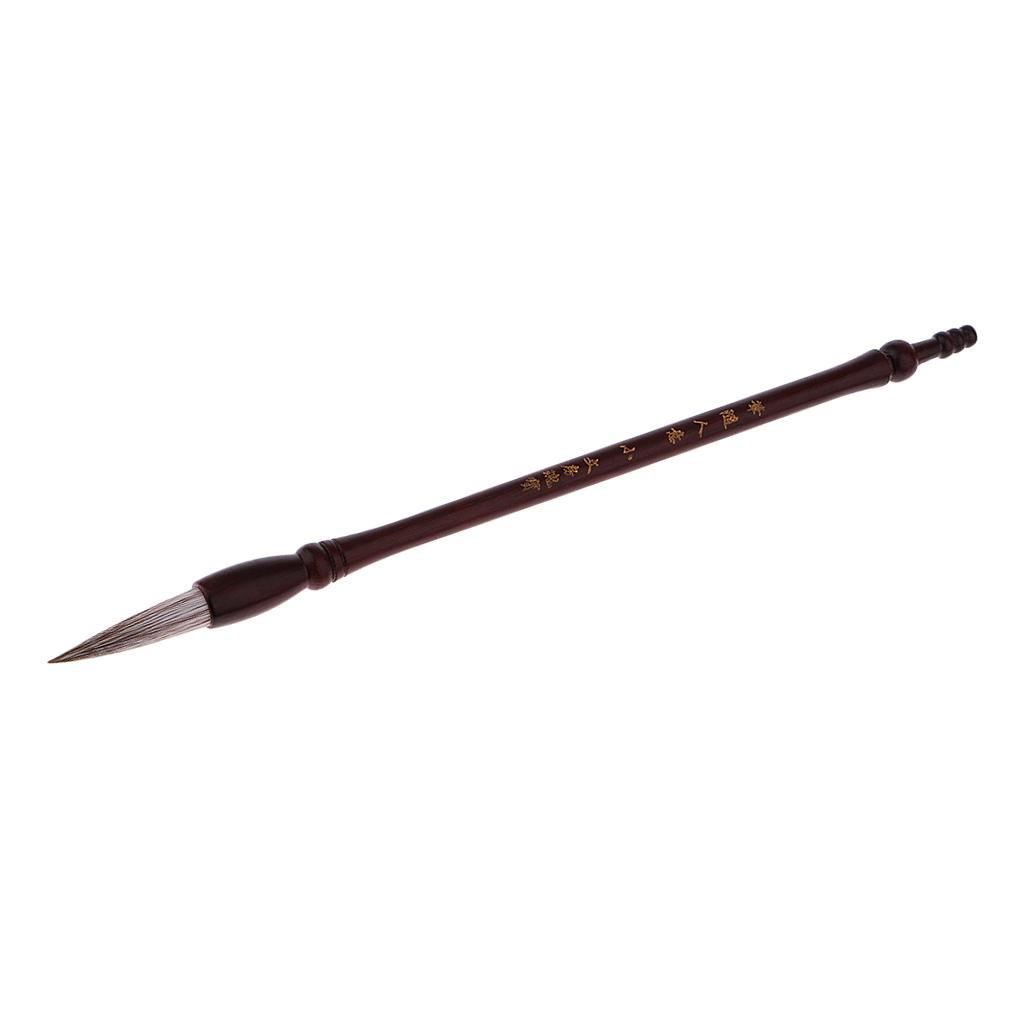Chinese Writing Calligraphy Lanscape Drawing Watercolor Brush for Practice