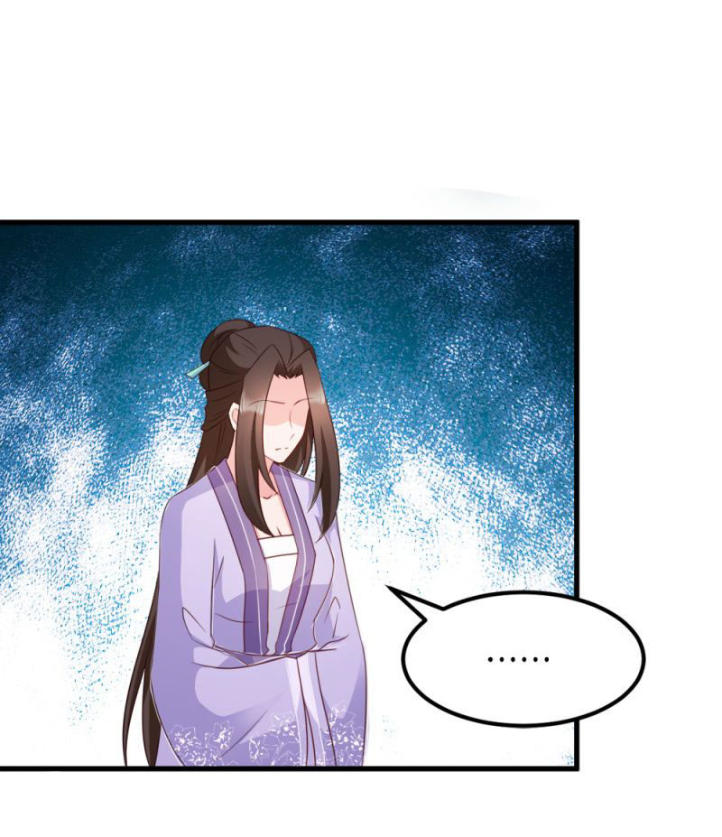 độc tâm cuồng phi khuynh thiên hạ chapter 59 20