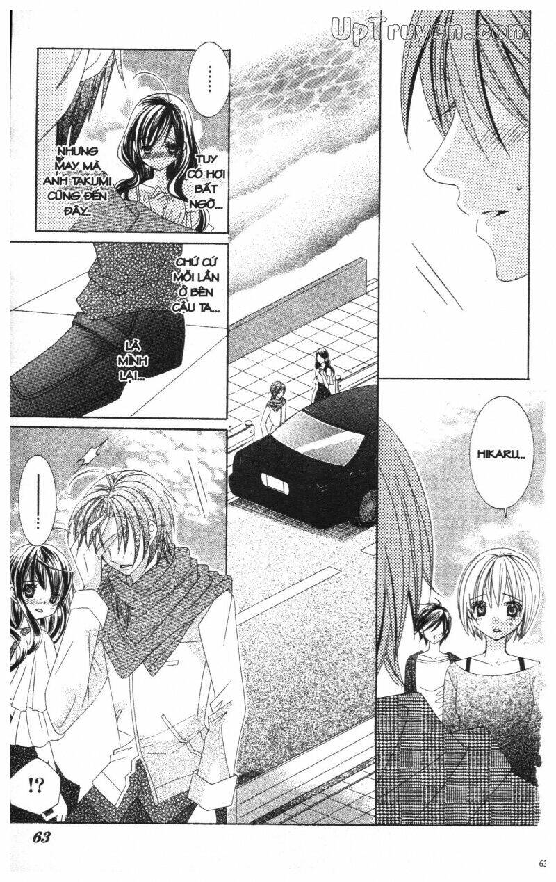 i love you suzuki chapter 11 100