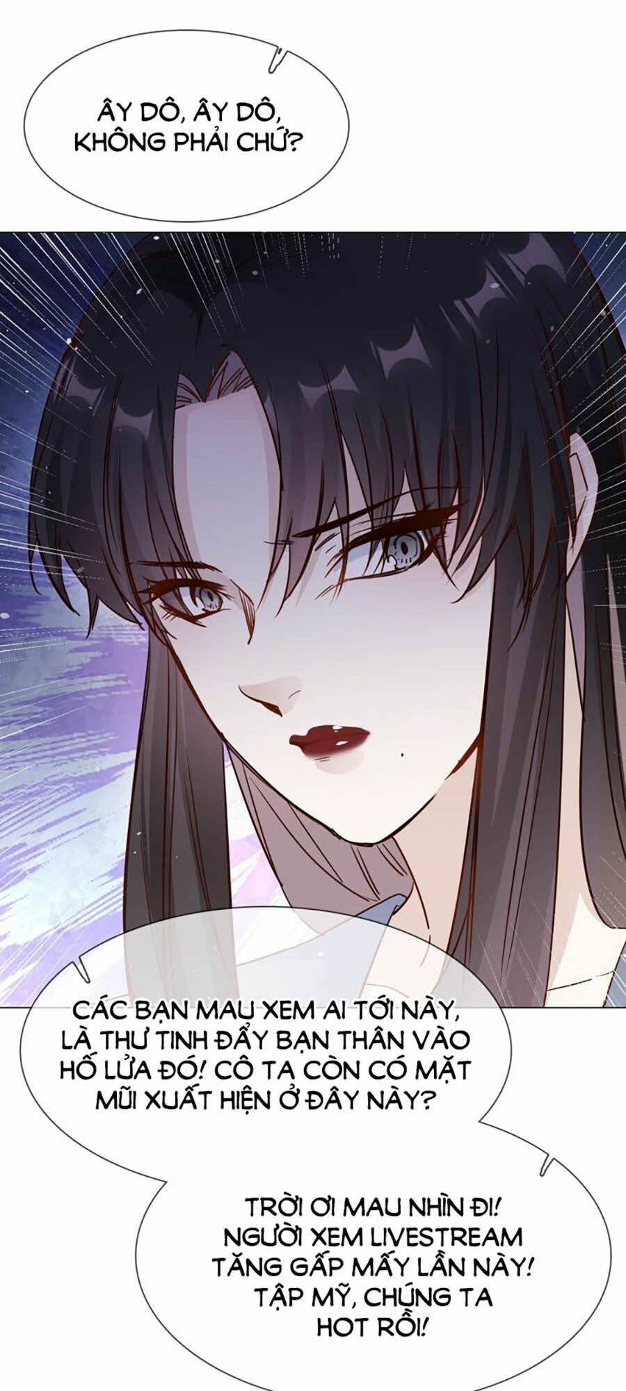 ngôi sao vụn vỡ chapter 67 35