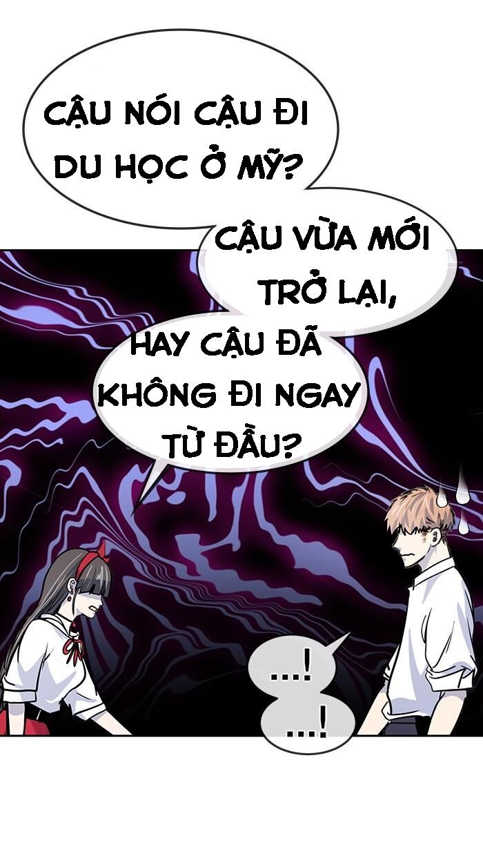 change (jinyuan) ss2 chapter 26 22