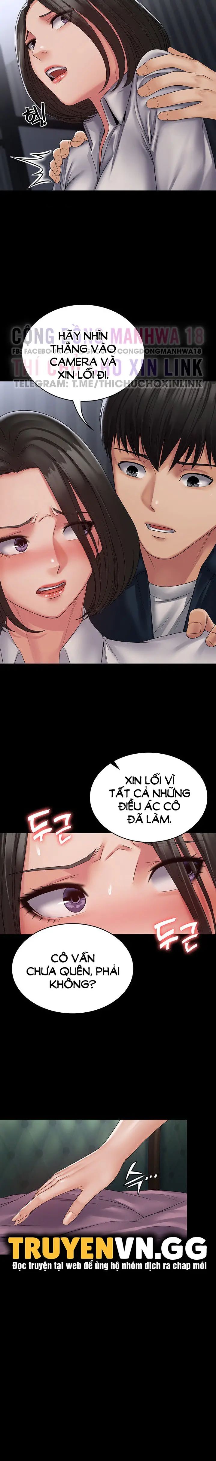 hệ thống succubus chapter 14 12