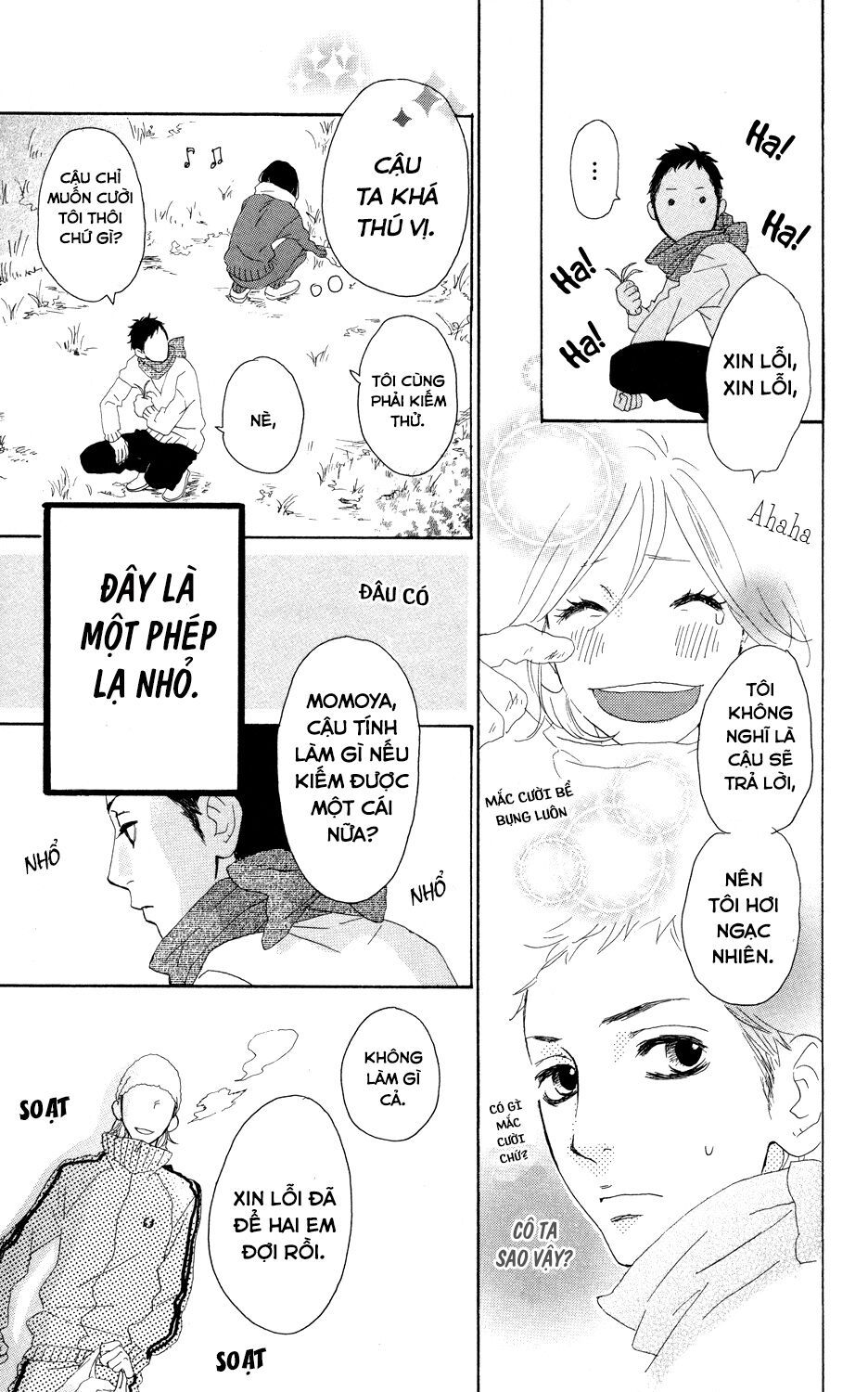 sugars (yamamori mika) chapter 4 10