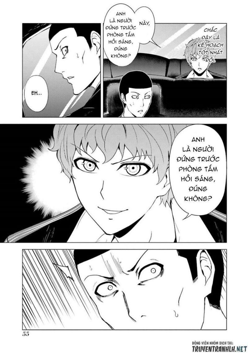 ore no genjitsu wa renai game?? ka to omottara inochigake no game datta chapter 34 3