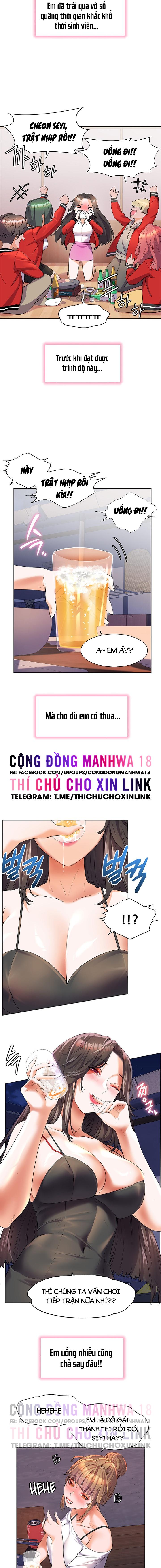 cô dâu thời thơ ấu của tôi chapter 46 12