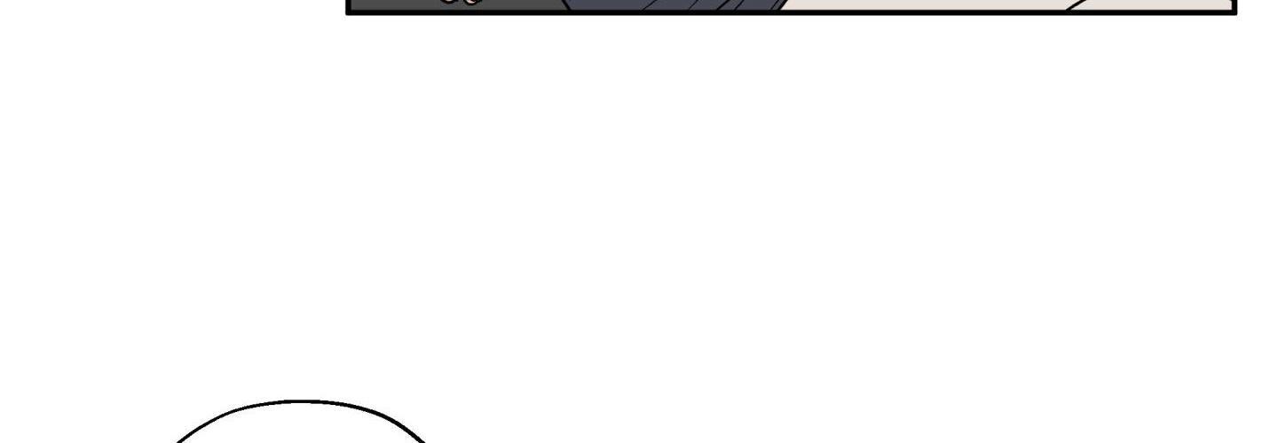 gâu gâu! chapter 43 139