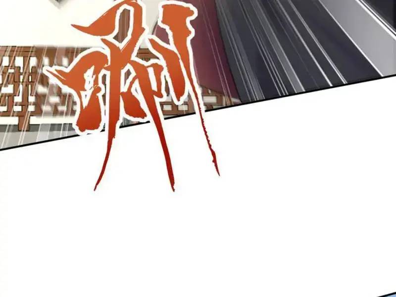 đồ đệ thăng cấp, ta nằm không cũng mạnh chapter 27 70