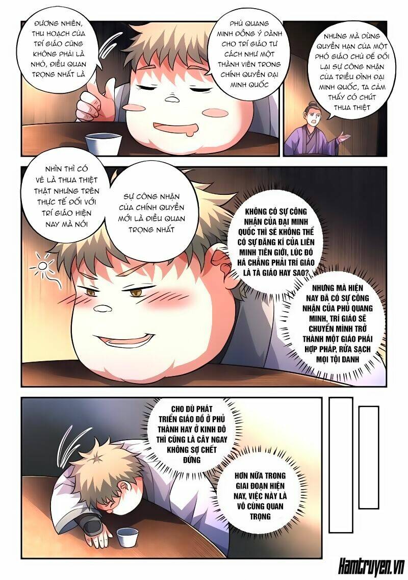 trước kia có tòa linh kiếm sơn chapter 132 11