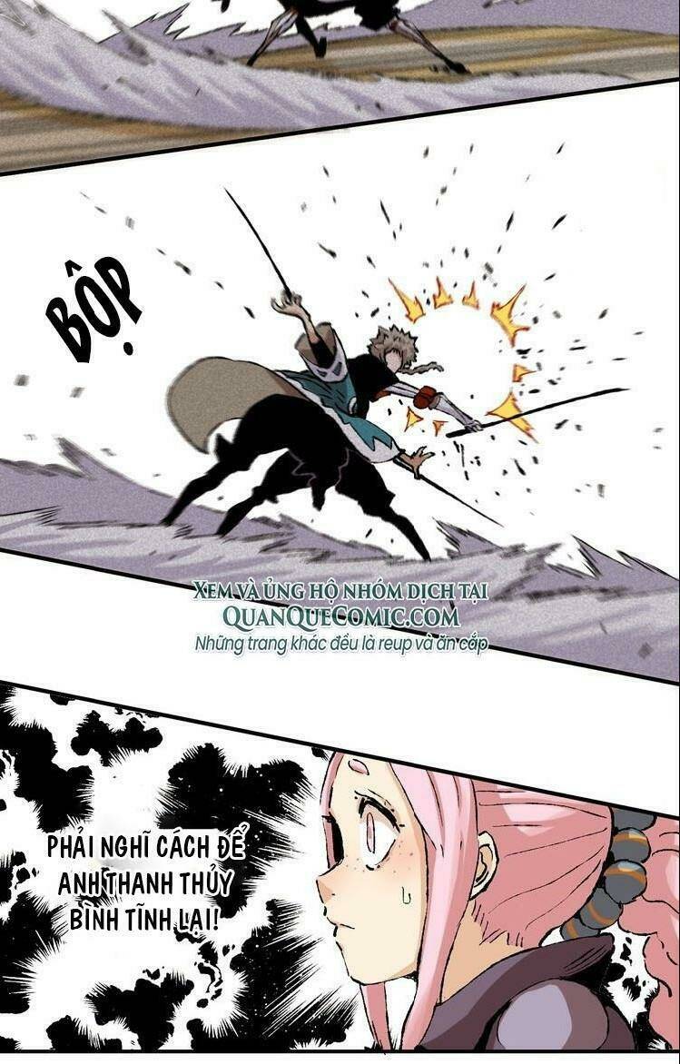 mạt thế chi thư chapter 3 17