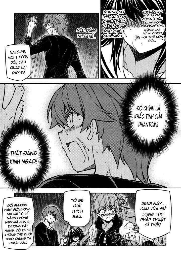 re:birth the lunatic taker chapter 21 39