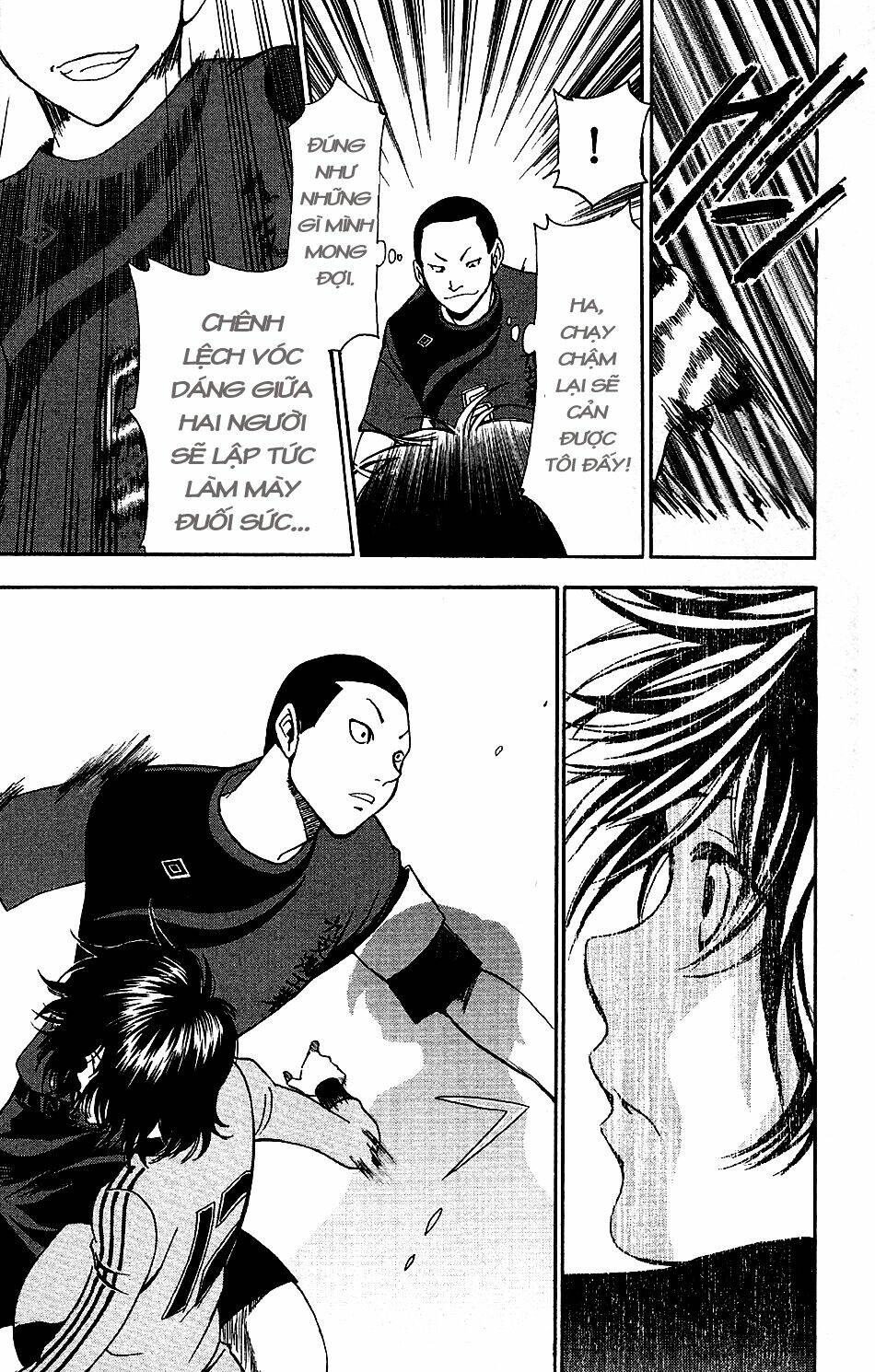 t.r.a.p chapter 6 15