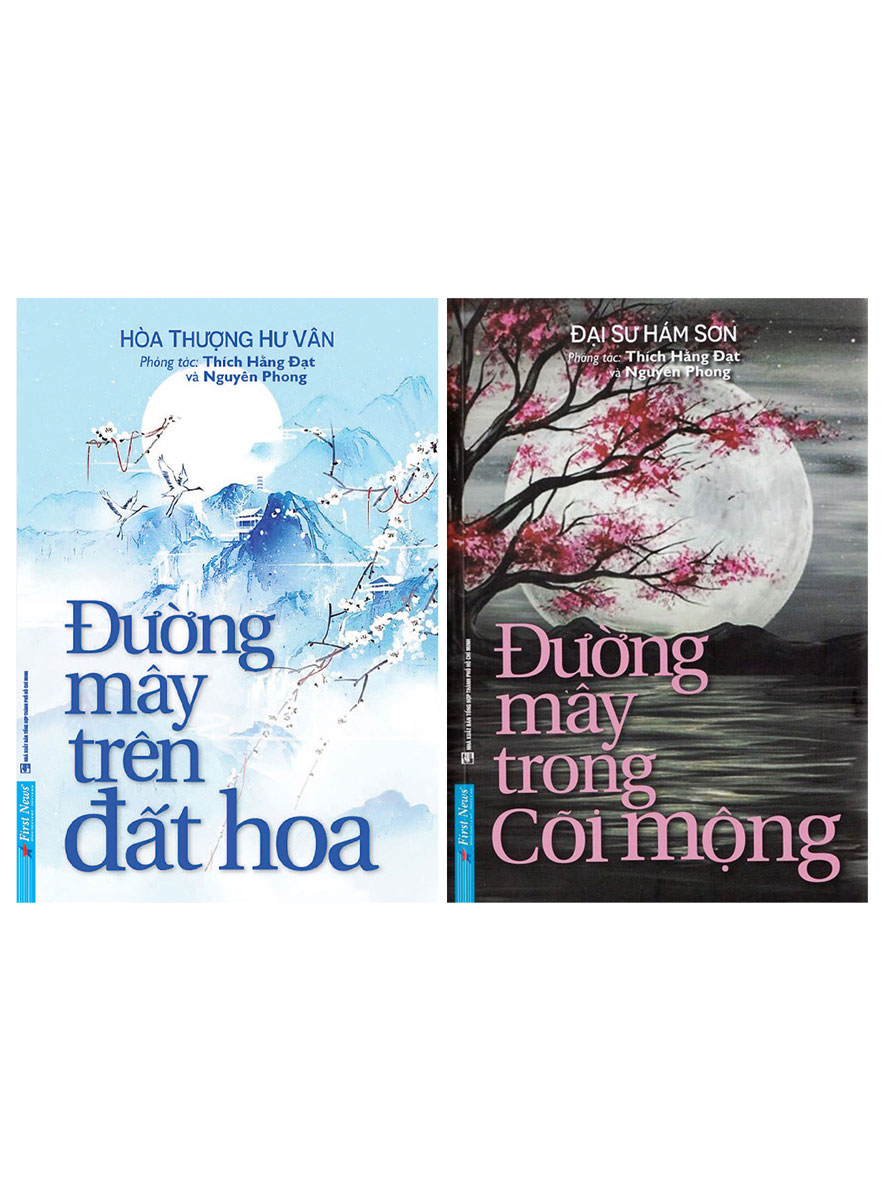 Combo Đường Mây Trên Đất Hoa + Đường Mây Trong Cõi Mộng  _FN
