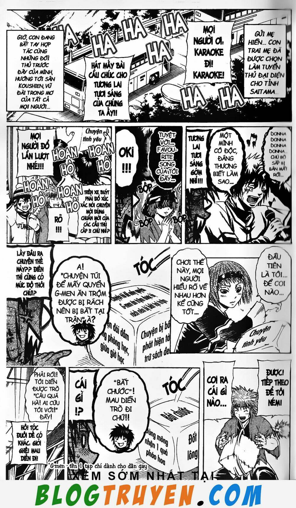 mr.fullswing chapter 198 20