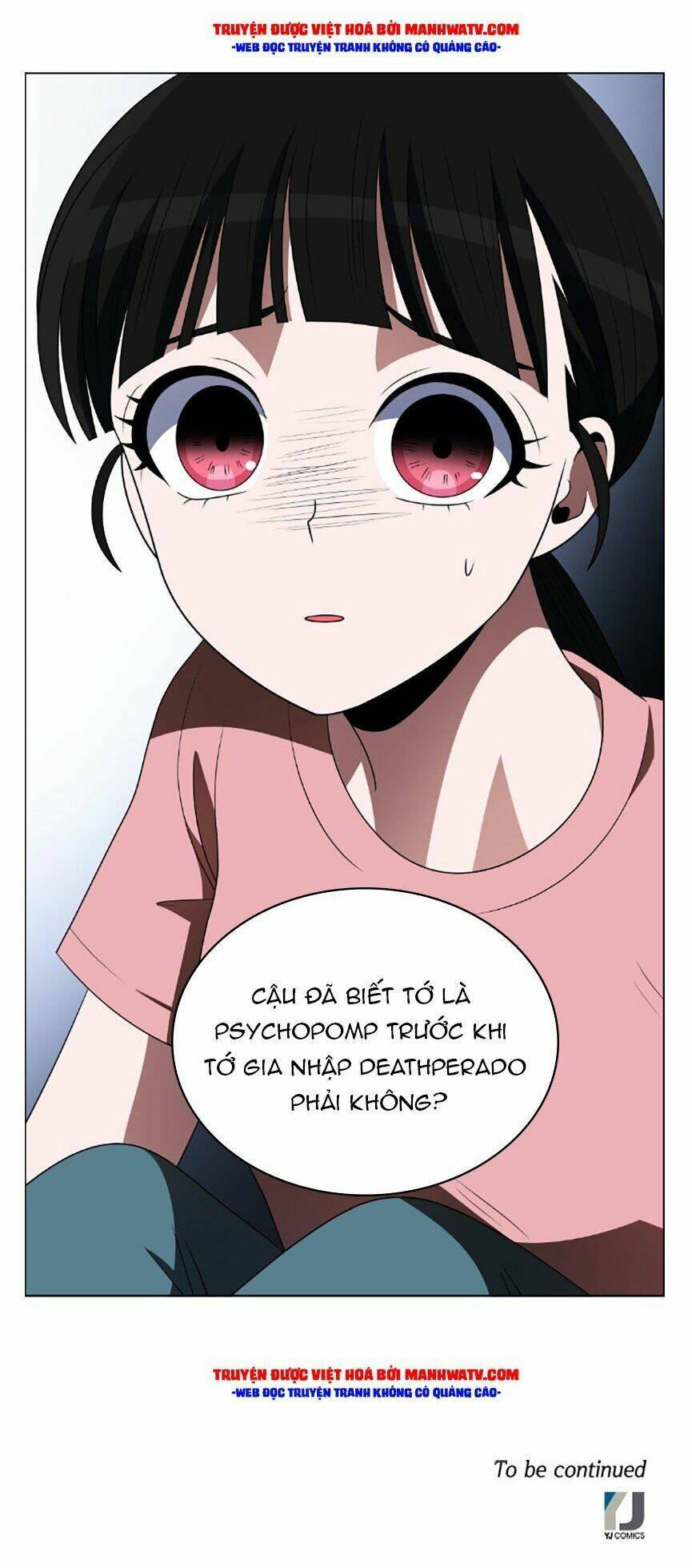 no scope chapter 74 41