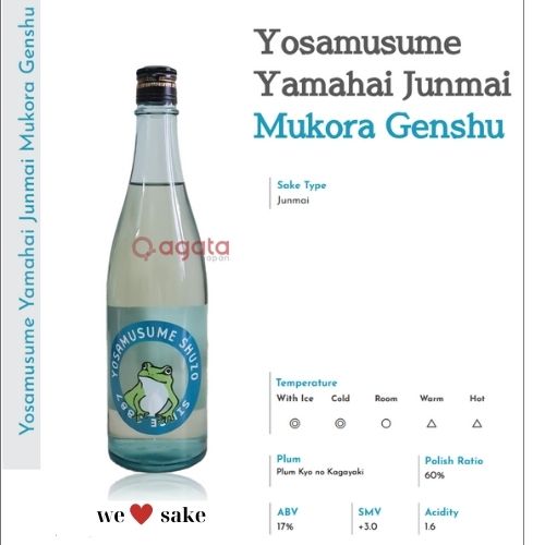 Chai Rượu Sake Nhật Bản YAMAHAI Junmai Muroka Genshu720ml (17%)