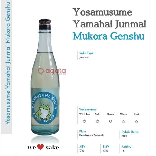 Chai Rượu Sake Nhật Bản YAMAHAI Junmai Muroka Genshu720ml