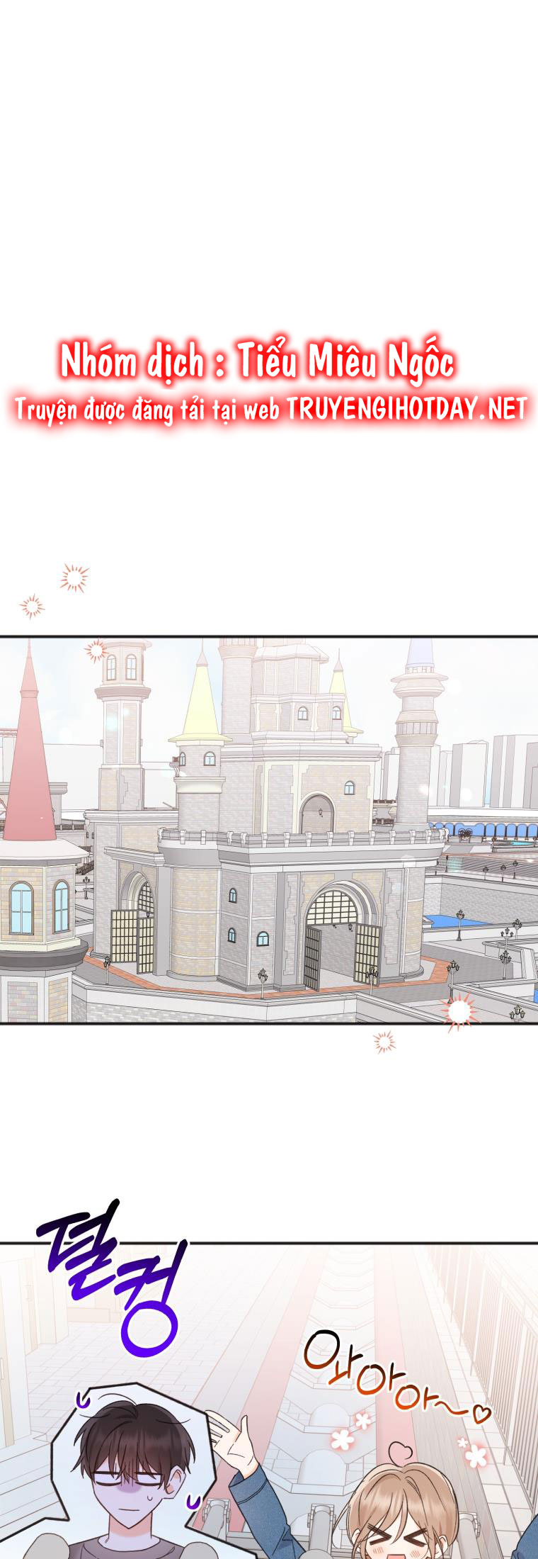 cuộc giao dịch lý tưởng chapter 101 11