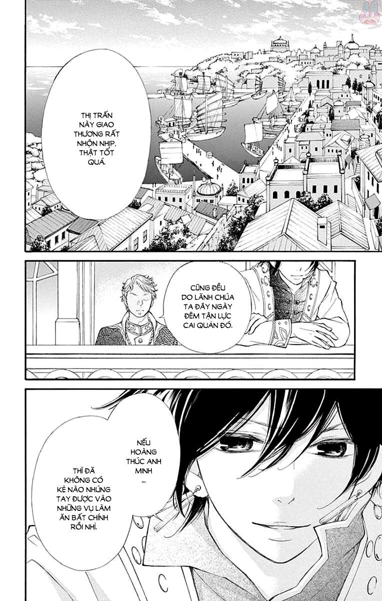 kagehime no konrei chapter 5 7