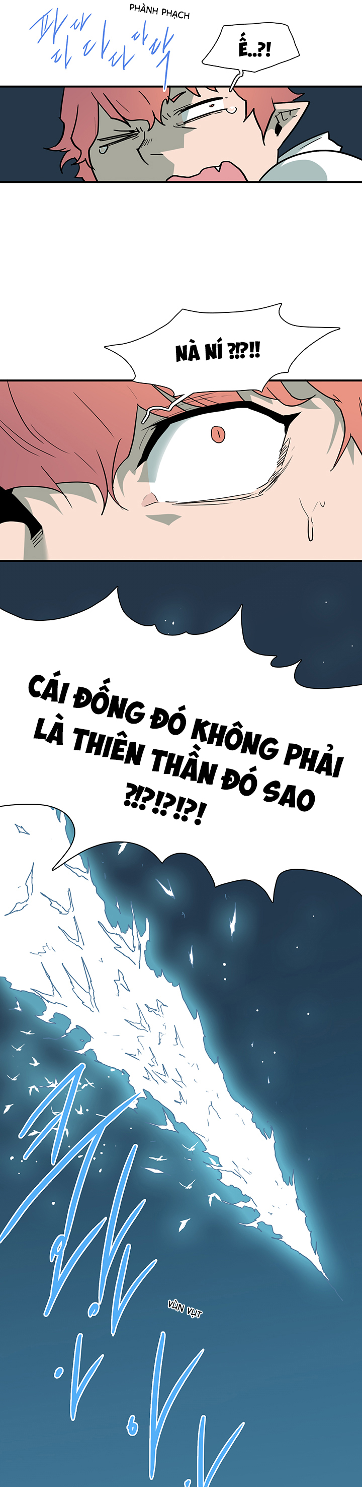 dear door chapter 93 14