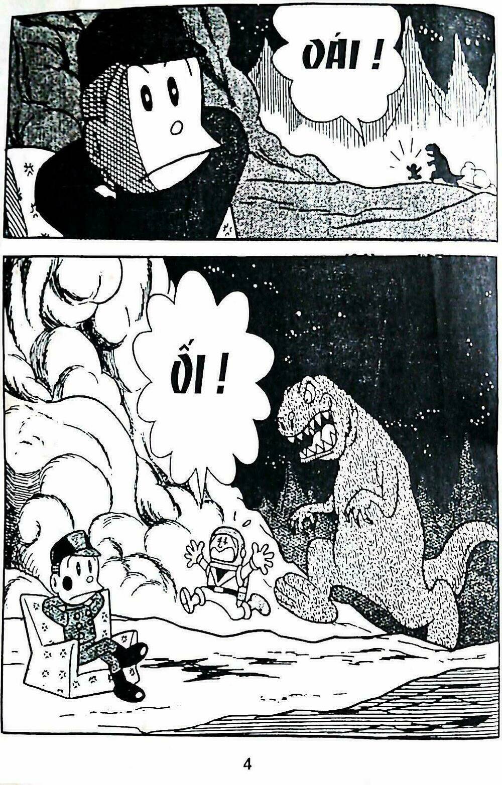 21 emon - hiệp sĩ thế kỉ 21 chapter 1 2