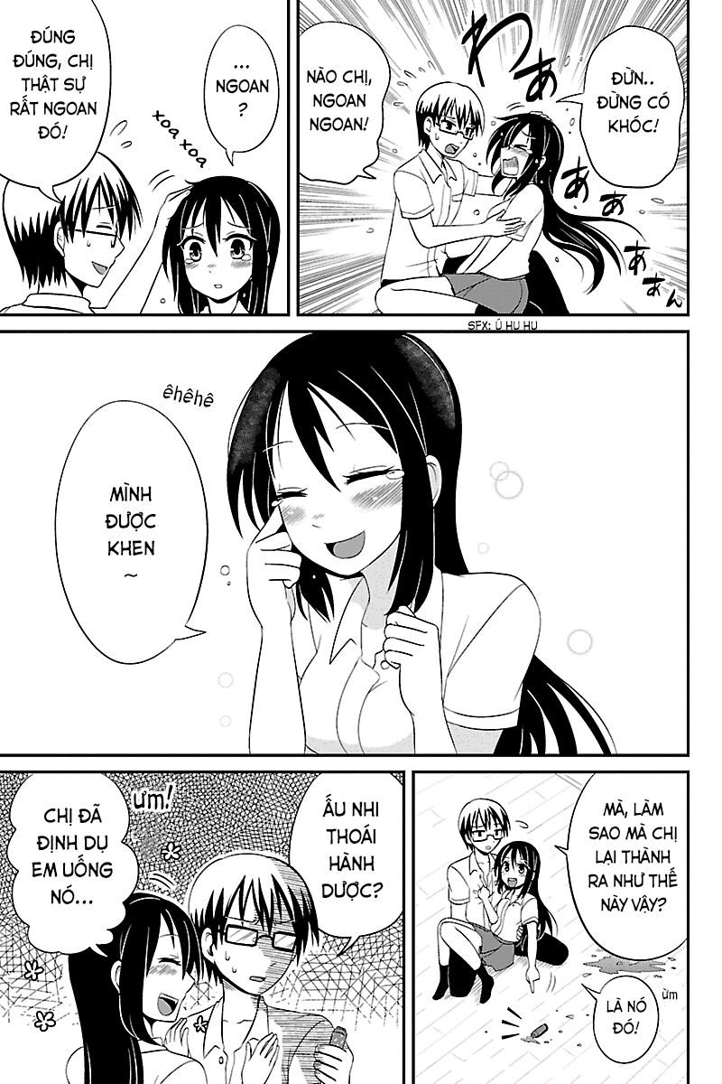 kyoudai hodo chikaku tooimono wa nai chapter 19 5