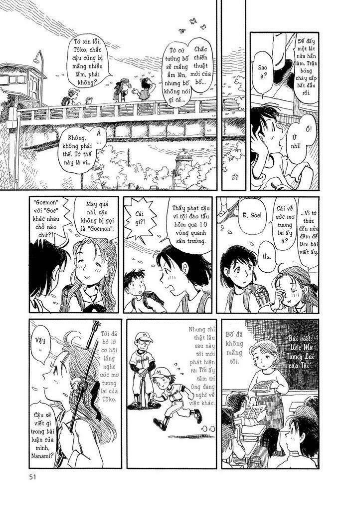 yunagi no machi, sakura no kuni chapter 2 17