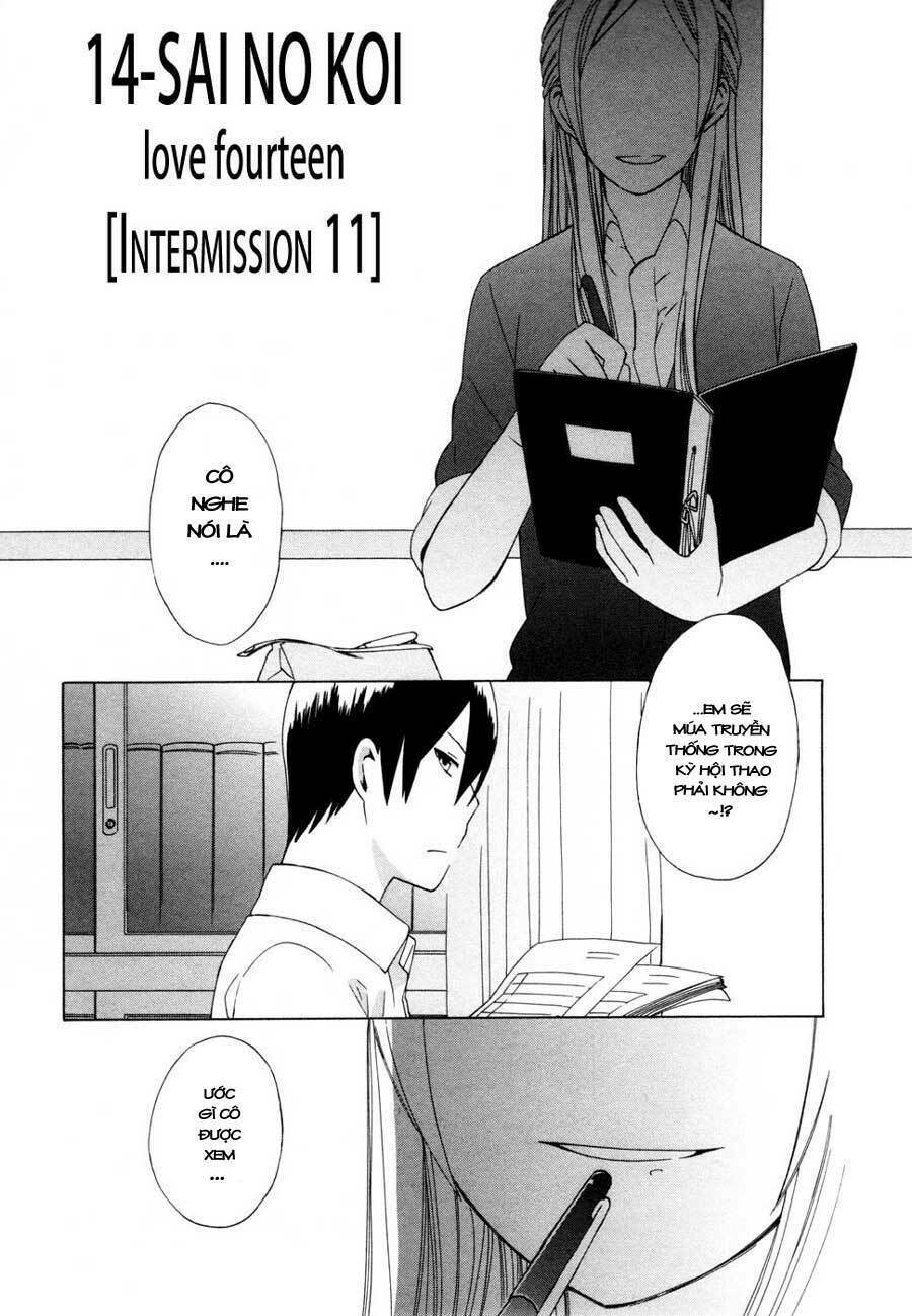 14-sai no koi chapter 11.5 1