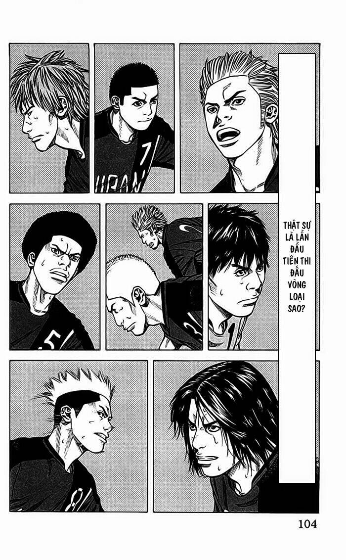 angel voice chapter 47 20