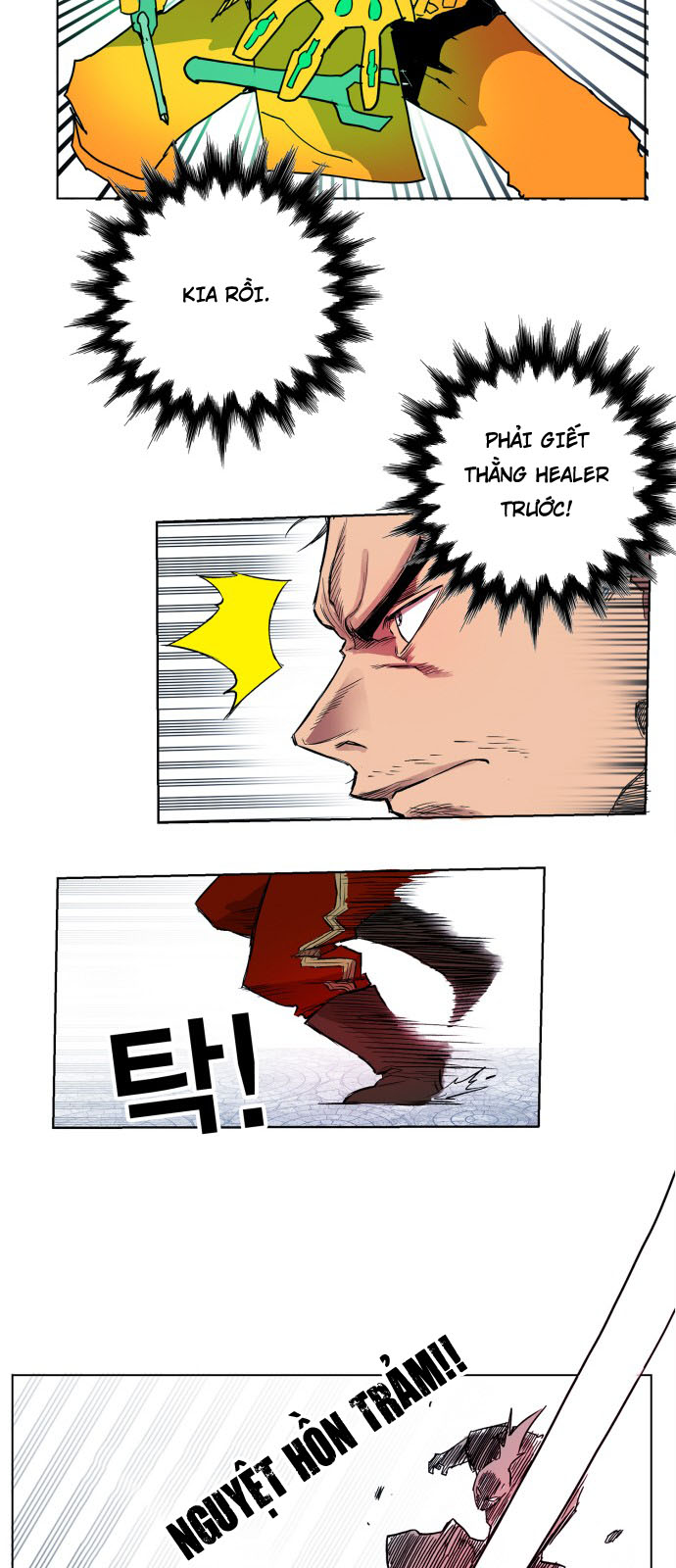 hard core leveling warrior chapter 106 18