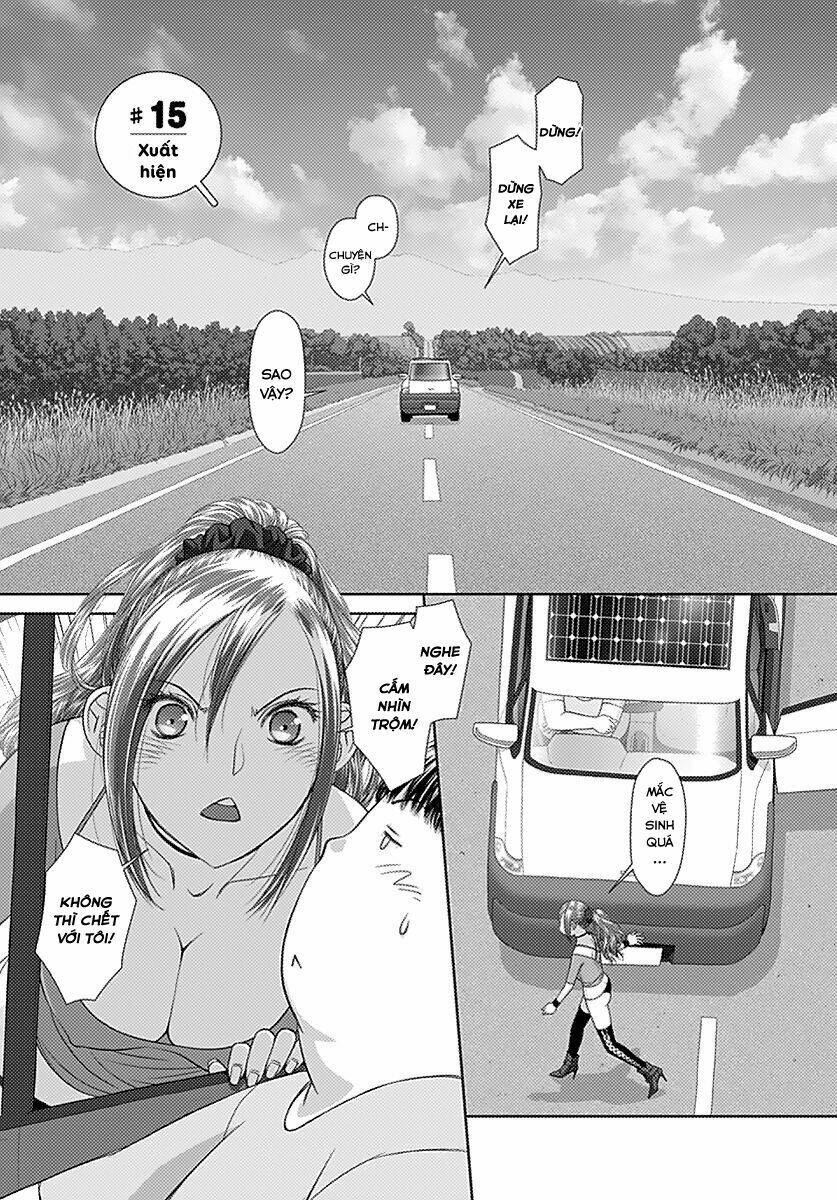 saikin kono sekai wa watashi dake no mono ni narimashita...... chapter 15 4