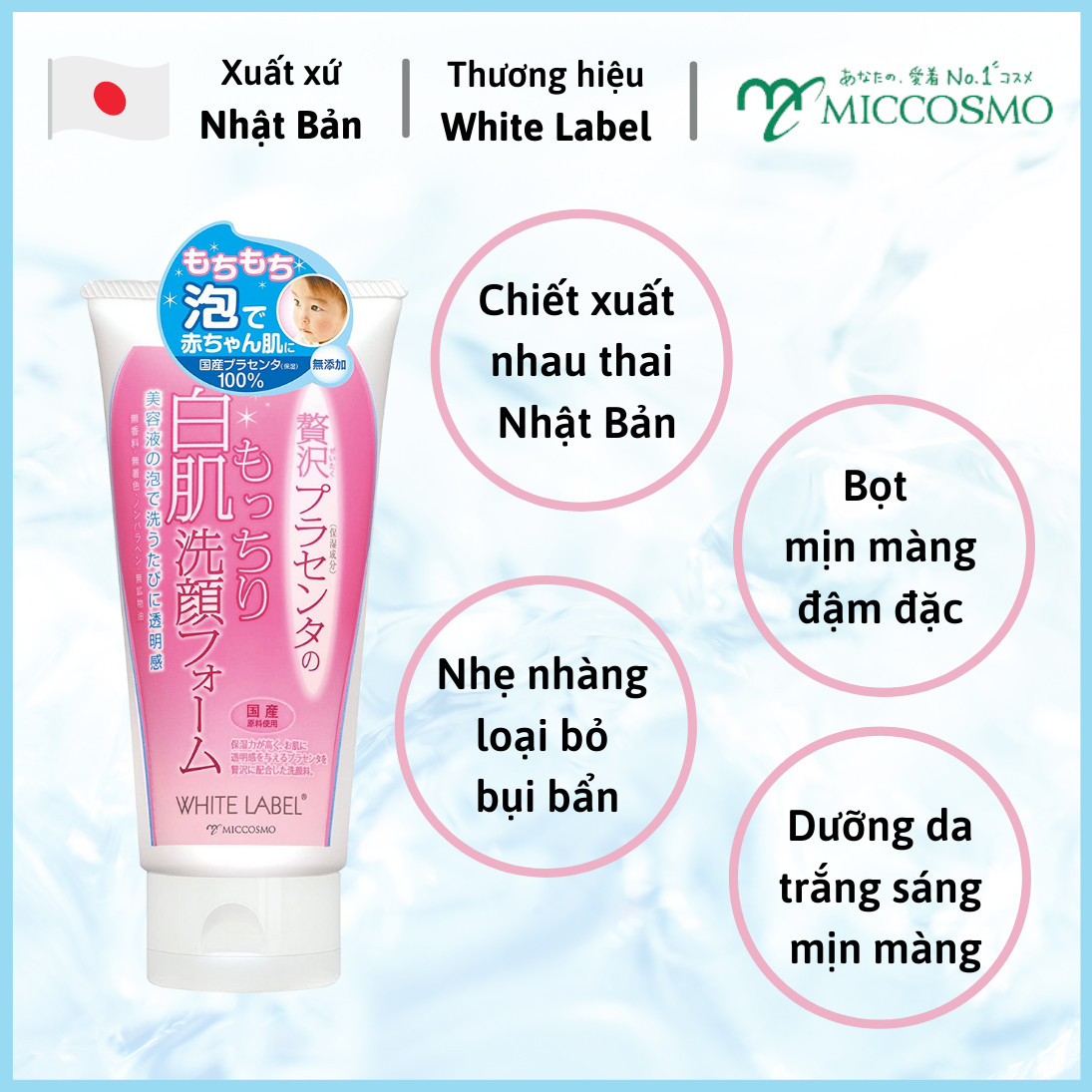 [DƯỠNG TRẮNG CHUYÊN SÂU] Combo Bộ 3 Dưỡng Da Trắng Mịn Nhau Thai Nhật Bản MICCOSMO White Label (Sữa Rửa Mặt 110g, Nước Hoa Hồng 180ml, Kem Dưỡng 60g - CB02)