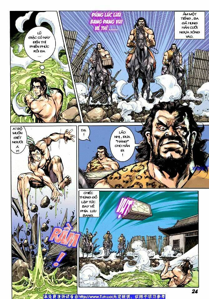 thiên tử truyền kỳ 3 - lưu manh thiên tử chapter 1 19