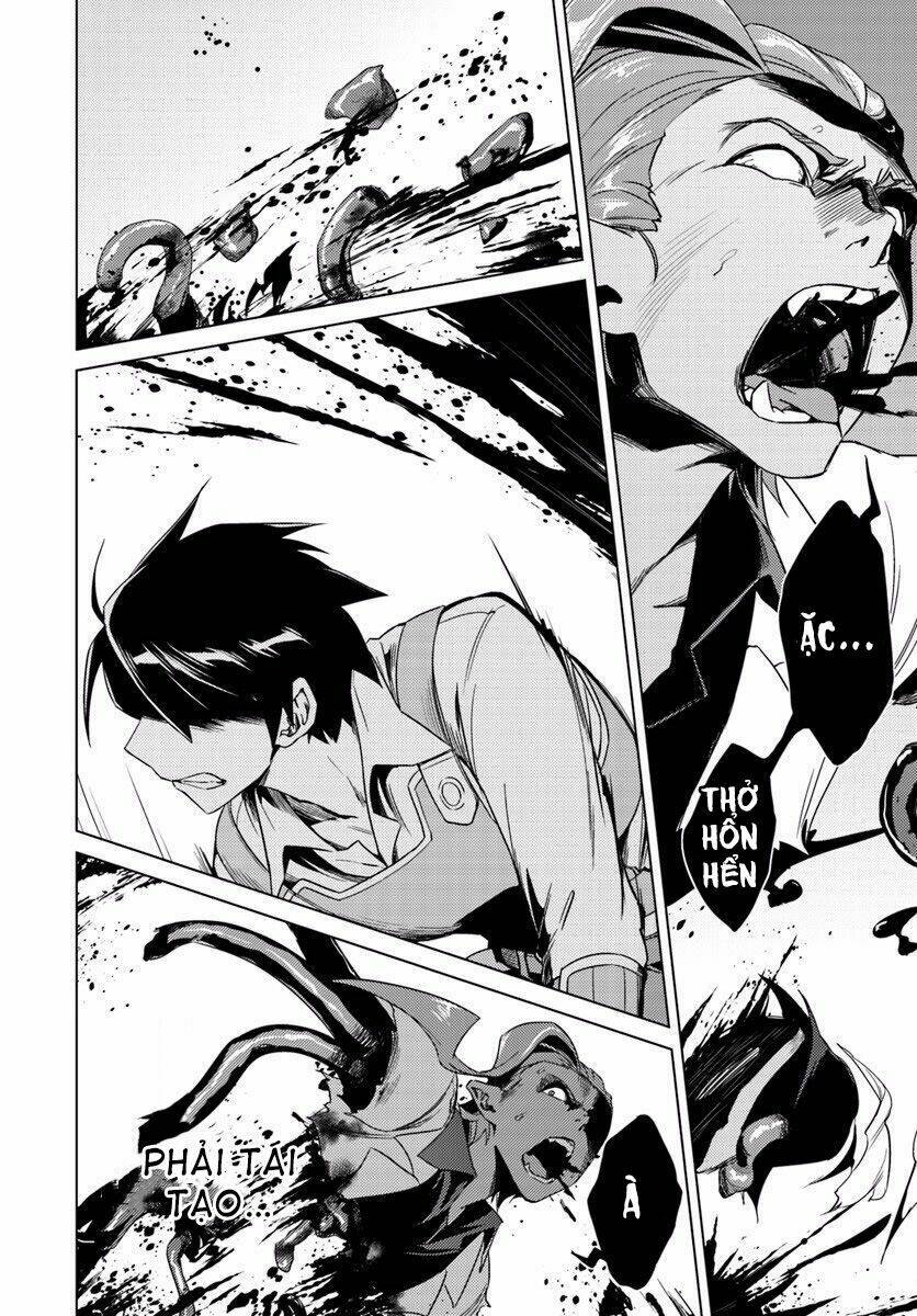 nidome no jinsei wo isekai de chapter 13.2 3