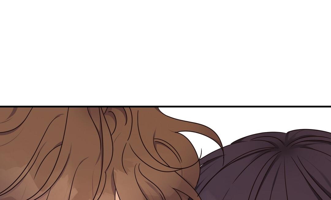 phức cảm tự ti của omega chapter 32 108