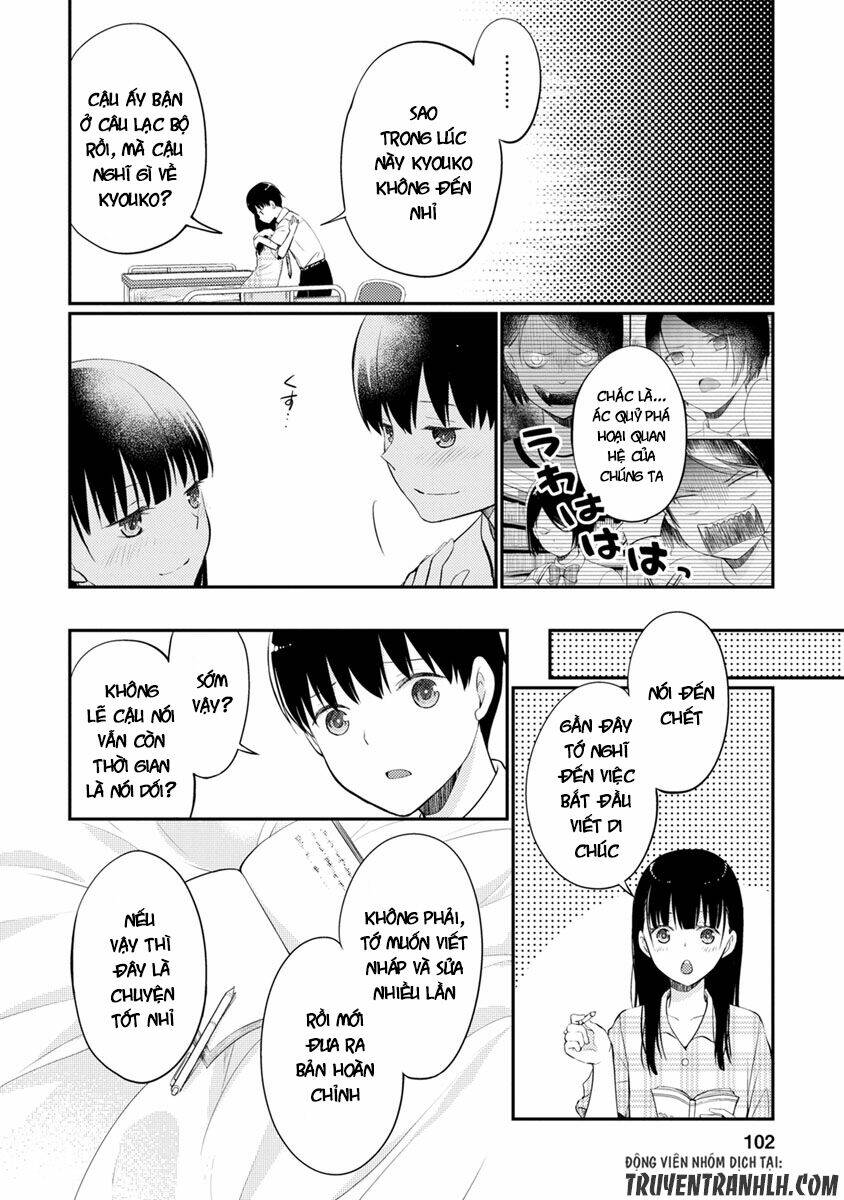 kimi no suizou wo tabetai chapter 8 18