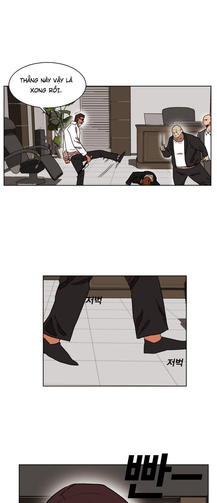 hard core leveling warrior chapter 162 34