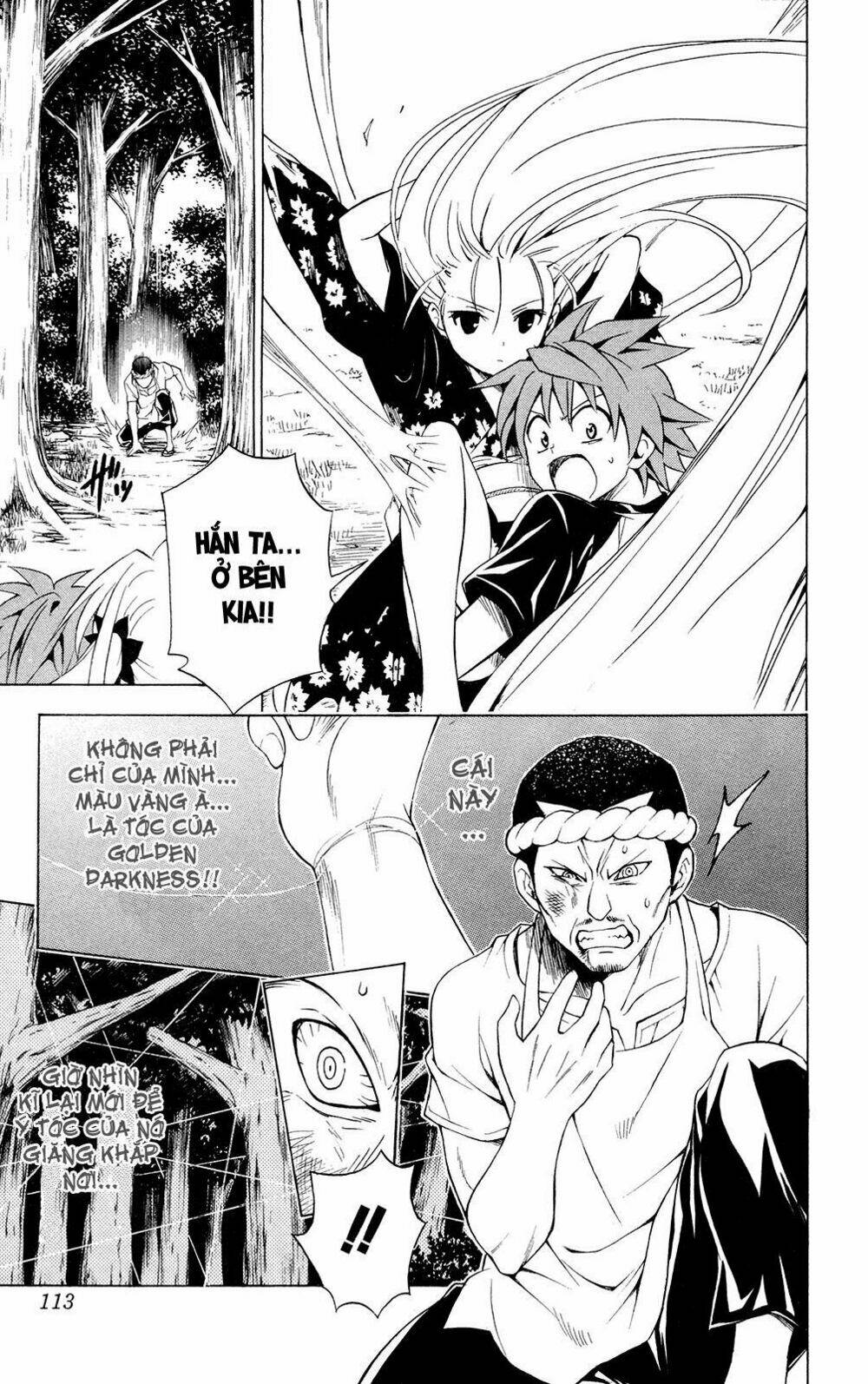 bọn tớ thích cậu! rito chapter 112 7