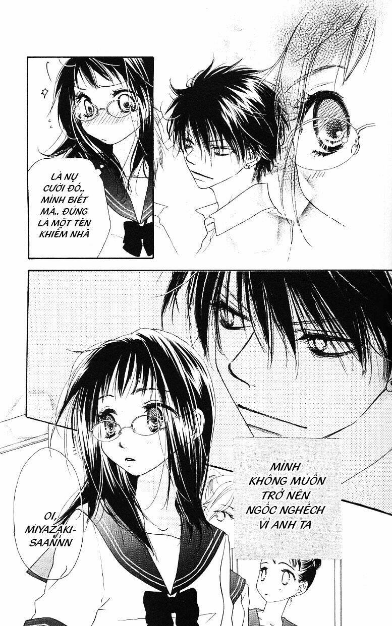 kiss/hug chapter 2 14