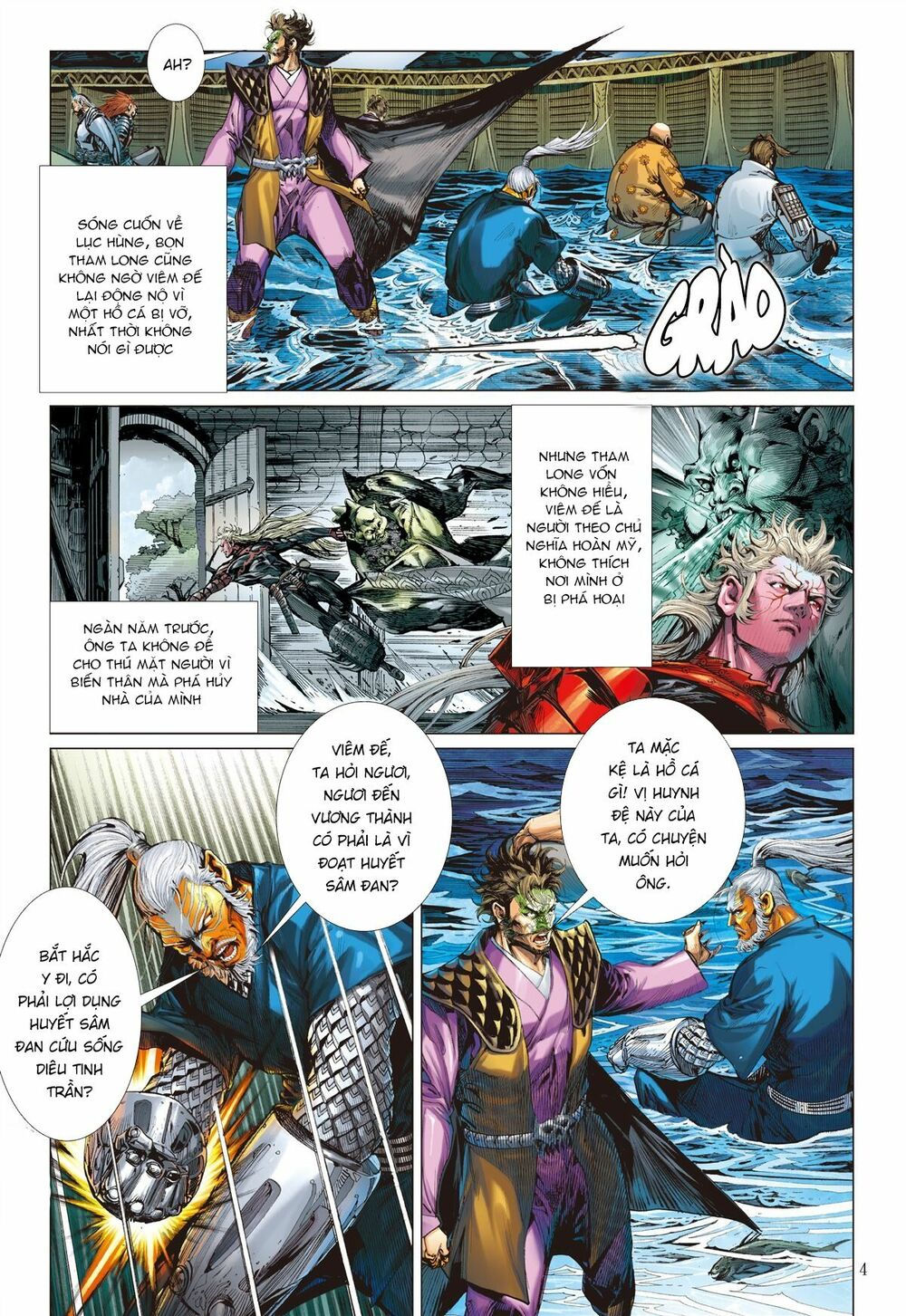 sơn hải kinh truyện chapter 126 4