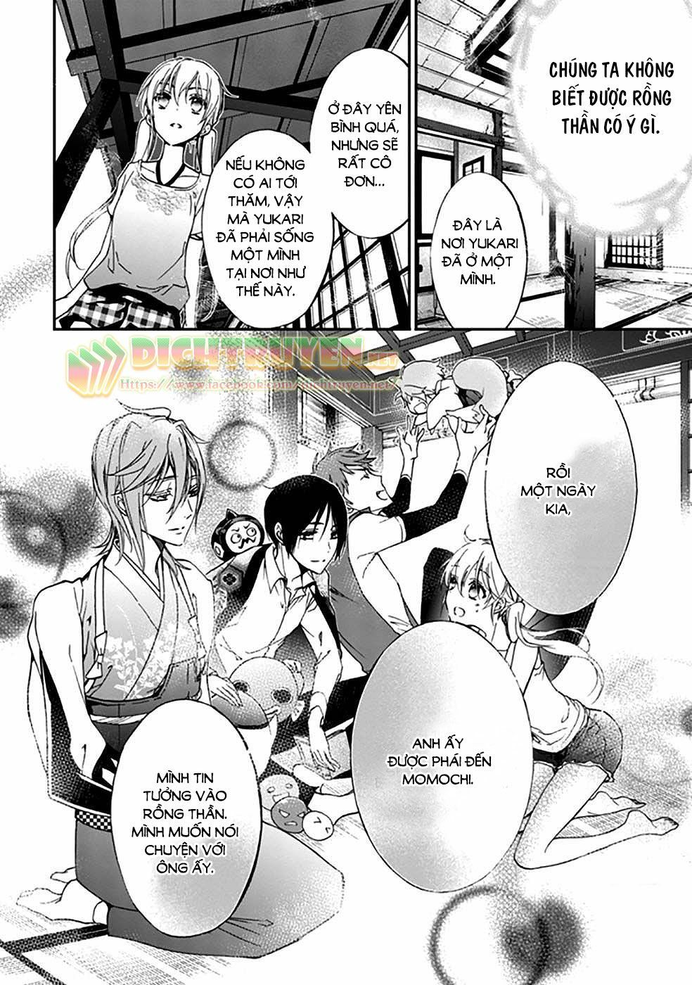 momochi-san chi no ayakashi ouji chapter 16 30