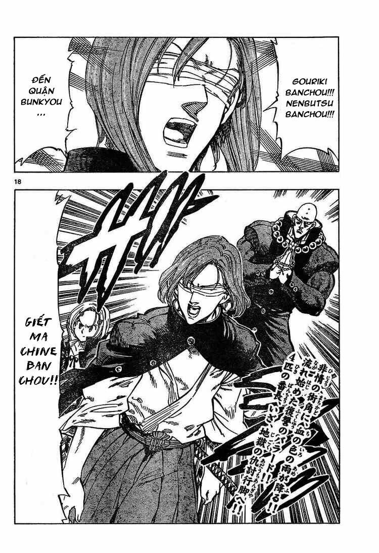 kongou banchou chapter 45 20