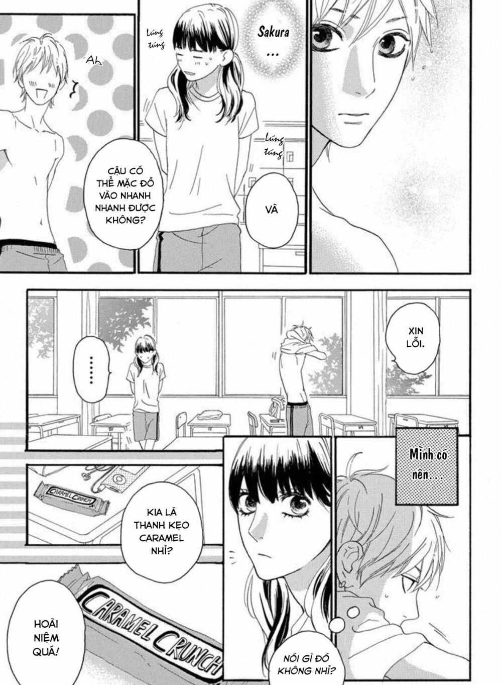 sugars (yamamori mika) chapter 20 13