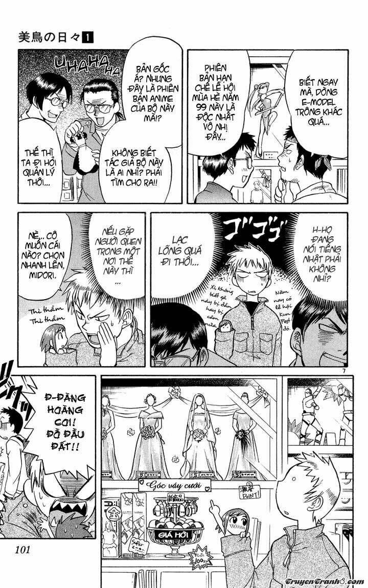 midori no hibi chapter 5 7