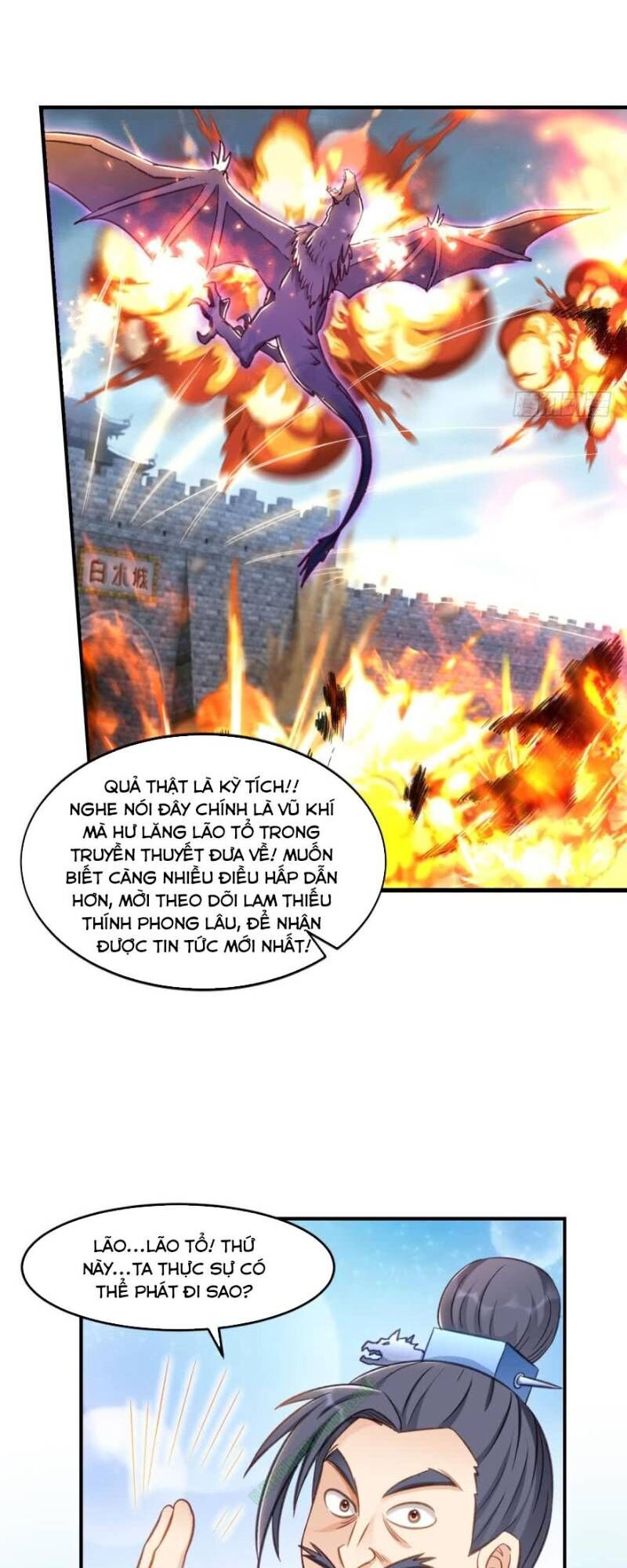 lão tổ của bạn đang online chapter 47 19