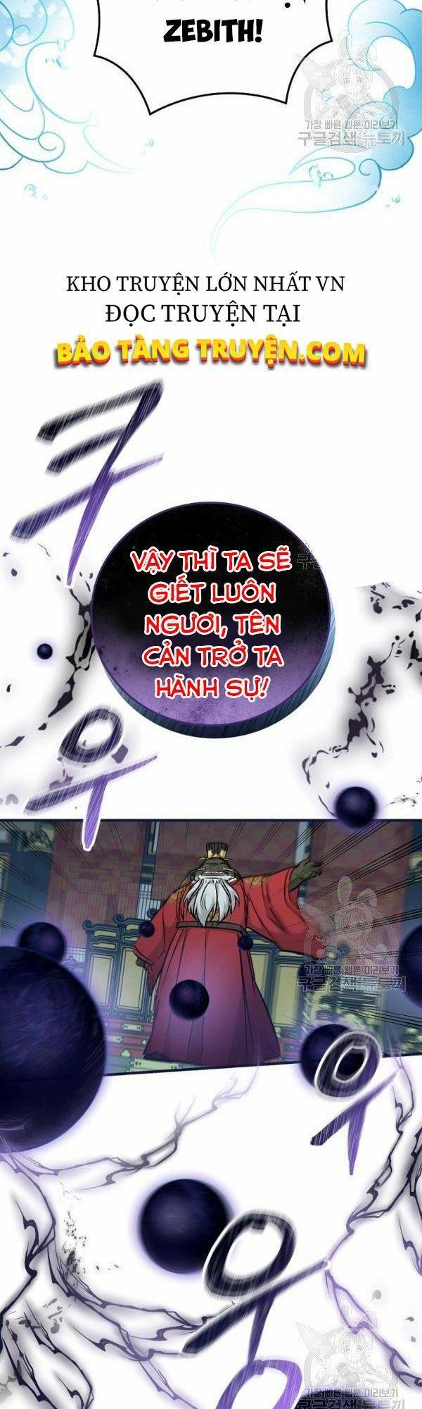 tôi lên cấp chỉ bằng cách ăn chapter 72 55