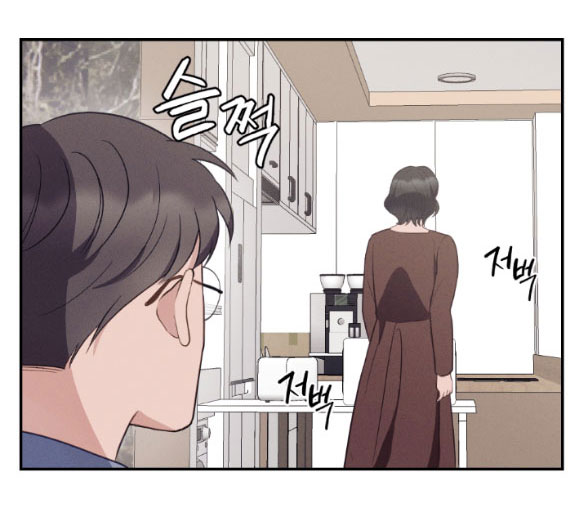 Hãy Khóc Cho Thật Xinh Đẹp Đi chapter 18.1 - Trang 12