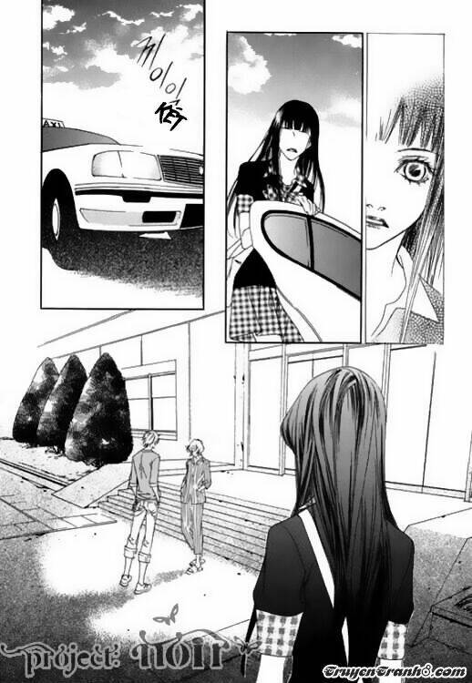 flowers of evil chapter 21 33