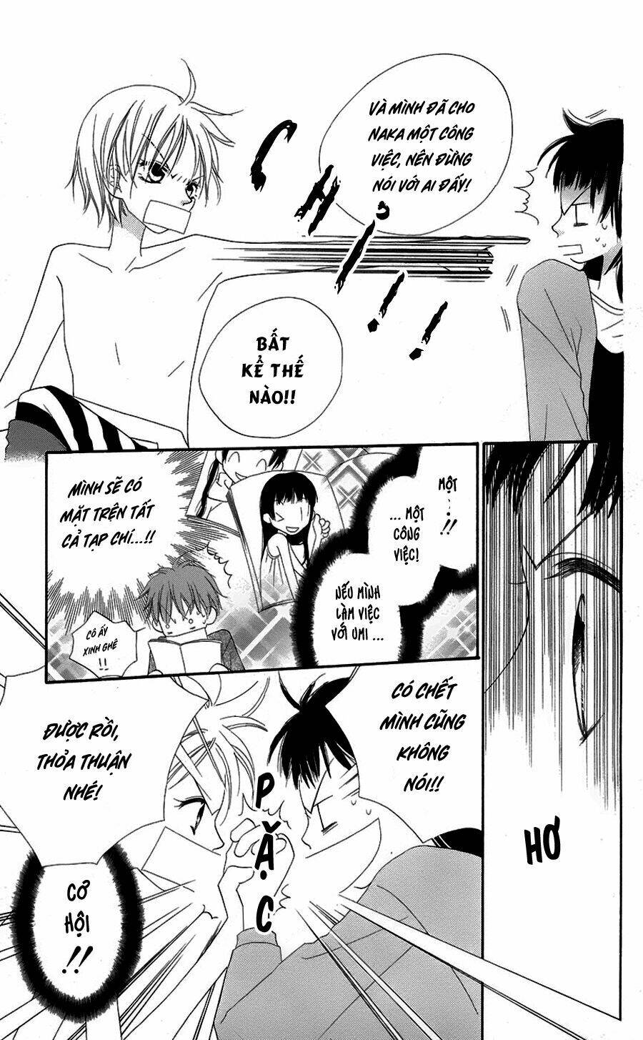 nosatsu junkie - quyến rũ chapter 1 21