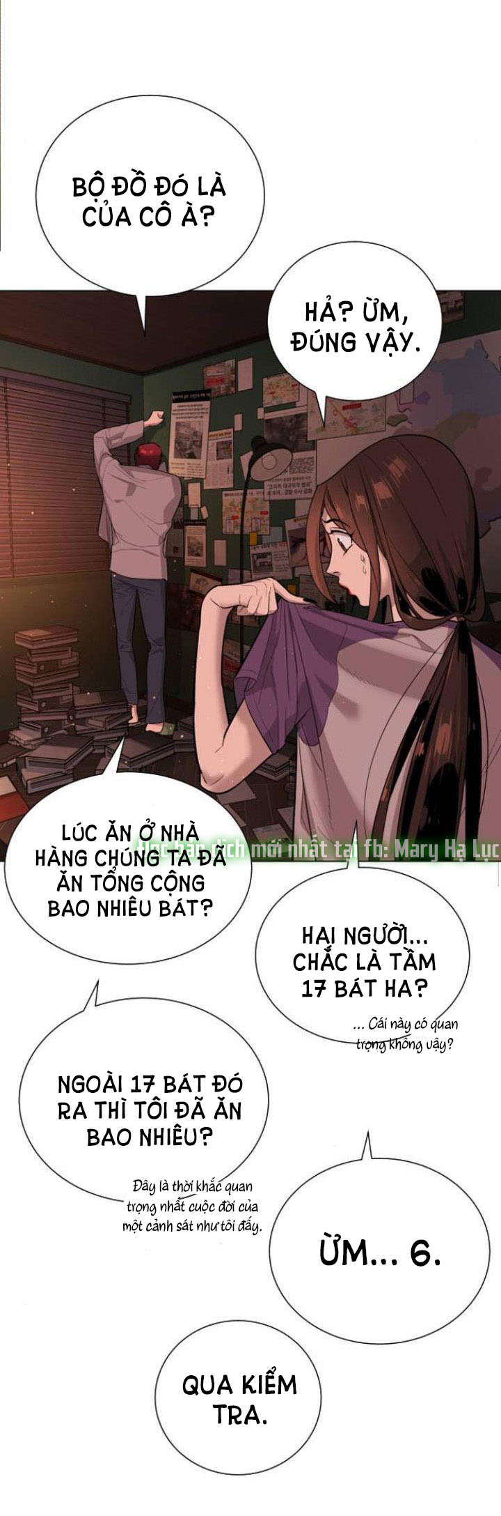 bạch huyết - white blood chapter 41 26